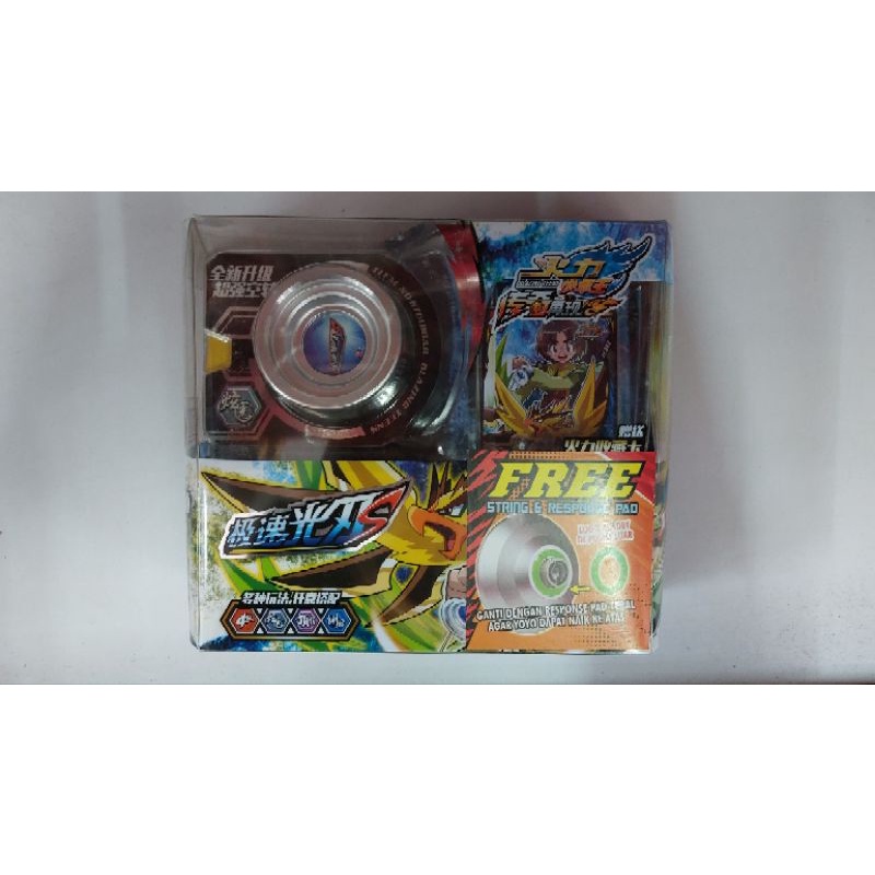 NEW Yoyo Auldey Blazing Teens Season 5 - Flashy Blade S Level 4 SILVER