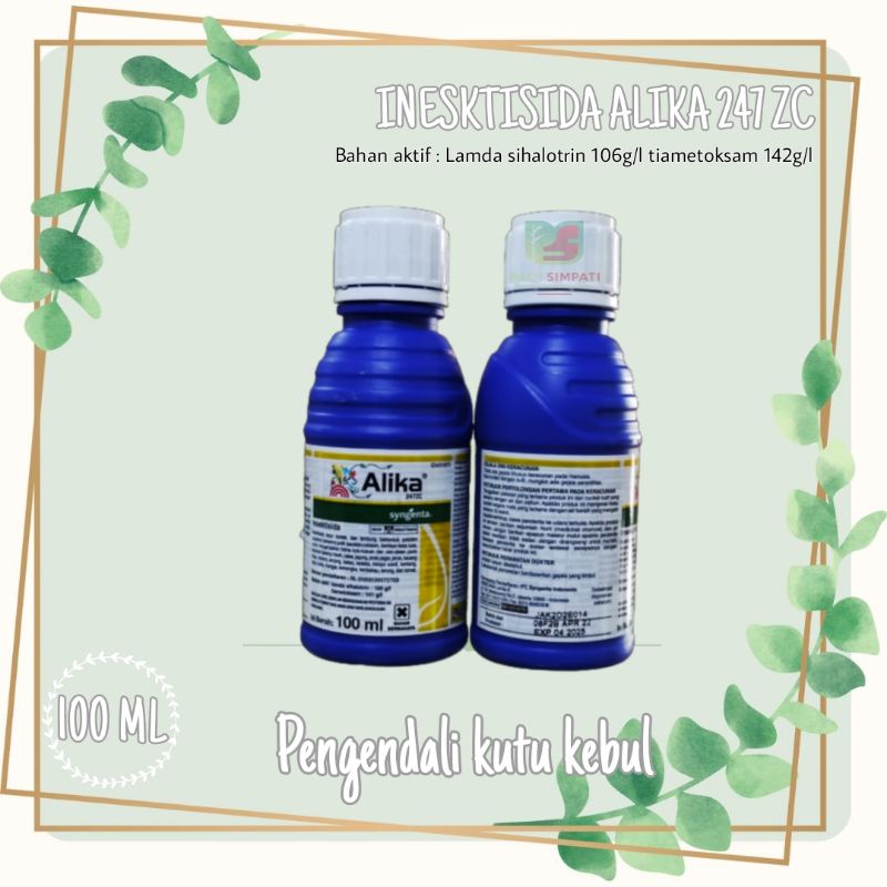 Insektisida Alika 247 ZC 100 ml obat hama semut ulat anggrek insek insektisida