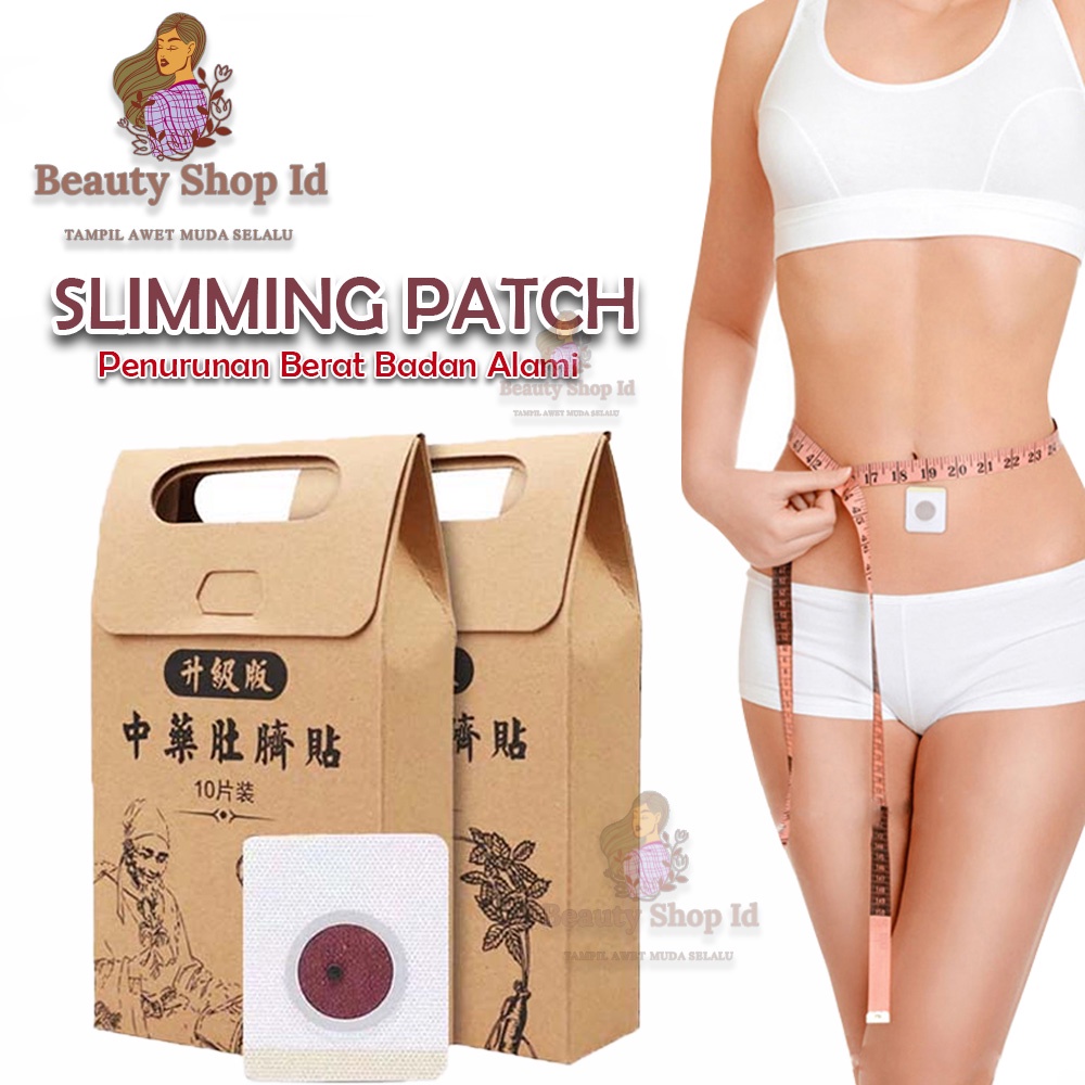 BEAUTY JAYA - COD - 【1 box = 10pcs】Slimming Patch Herbal Cina Koyo Pembakar Lemak Ampuh Pelangsing Tubuh