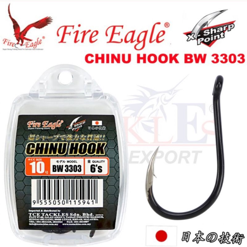 kail fire eagle chinu hook bw3303