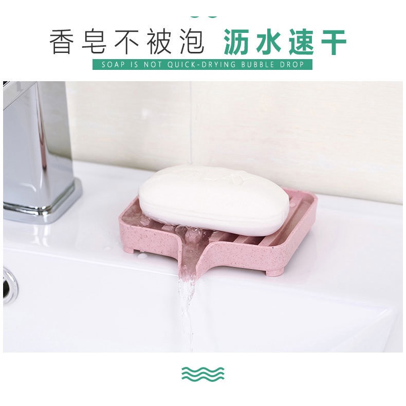 Wadah Rak Sabun Kamar Mandi Wastafel Portable 2 Lapis model carrot wortel dengan pentup Container Soap Drain Box - Gray Pink White Air mengalir drain biru hijau