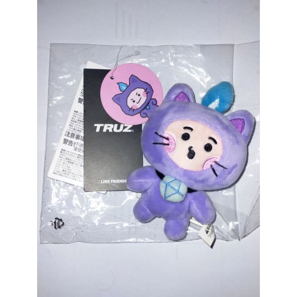 OFFICIAL BAG CHARM TRUZ CHILLI PRELOVED BOOKED