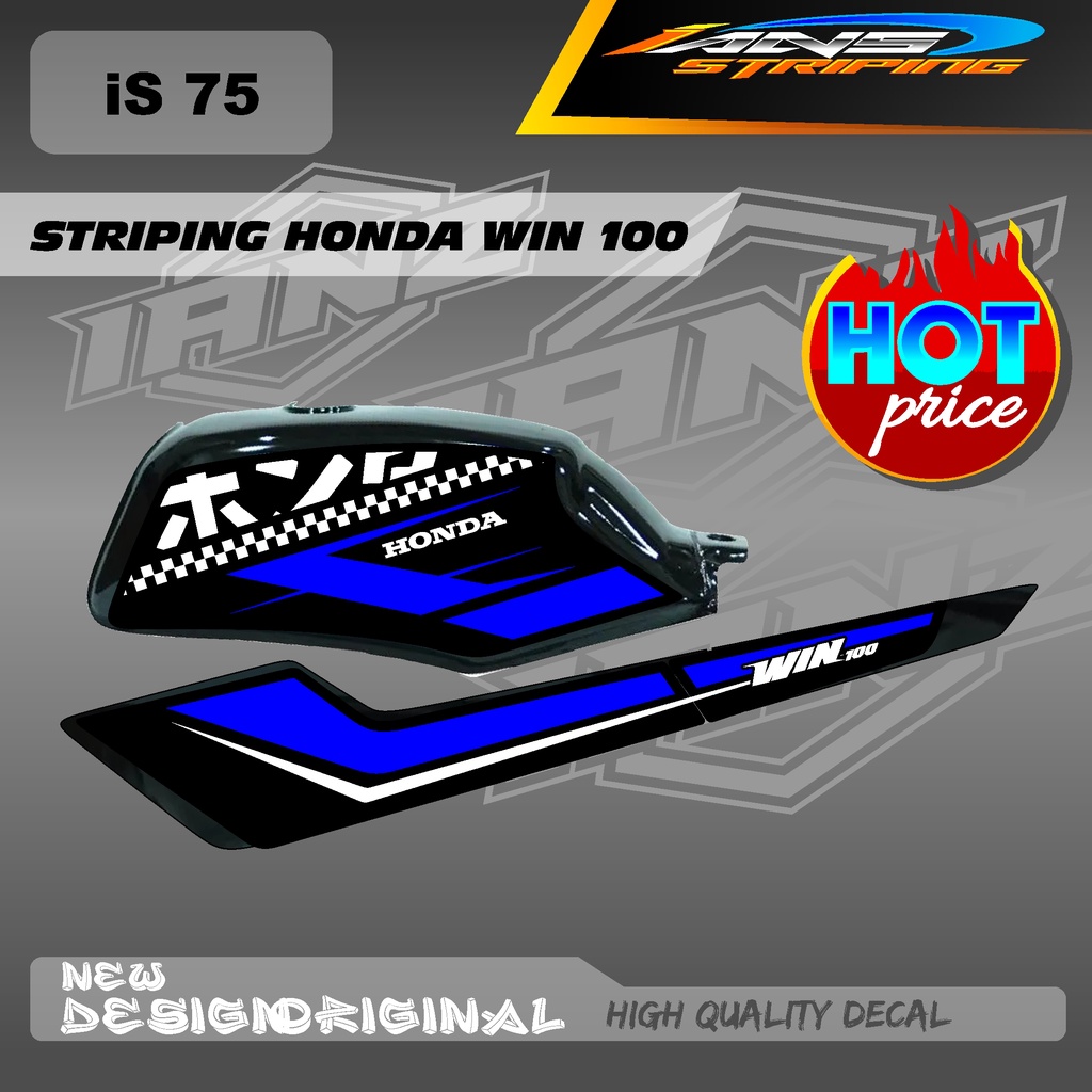 NEW STRIPING BODY WIN100 CUSTOM HOLOGRAM / NON HOLOGRAM IS75