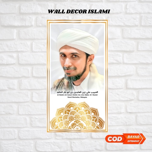 Jual Habib Ali Zaenal Abidin Bin Abu Bakar Al Hamid Foto Ulama Bingkai