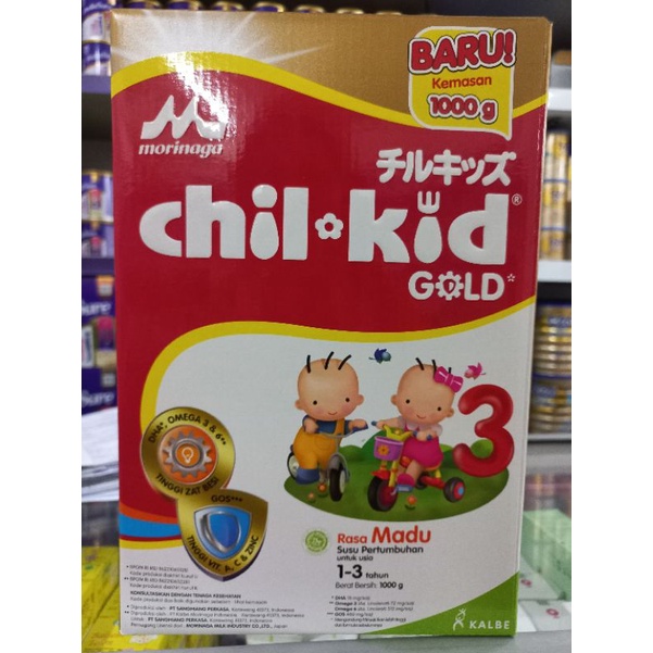 Chil kid gold 1Kg