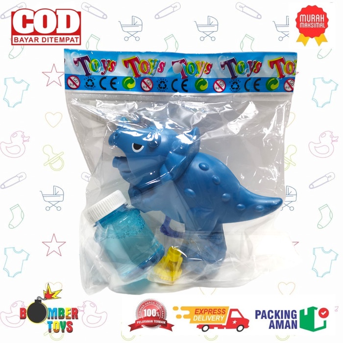 MAINAN ANAK PISTOL DINOSAURUS GELEMBUNG BUBBLE GUN DINO LUCU SABUN