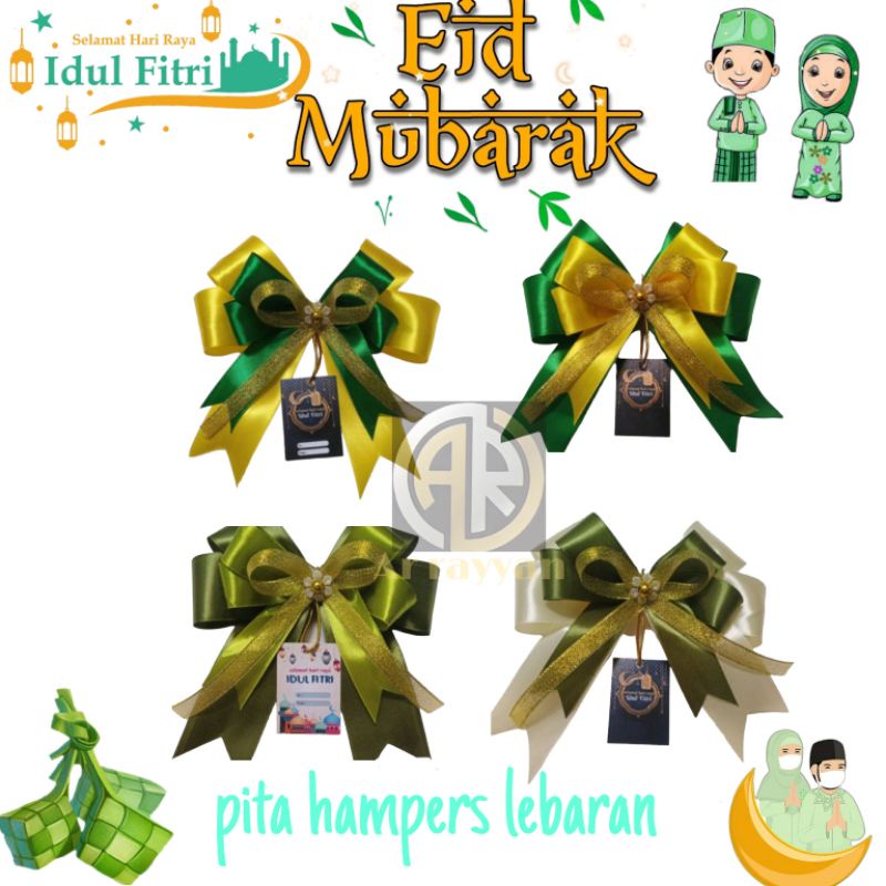 

( 1 pcs ) PITA HIASAN HAMPERS LEBARAN IDUL FITRI/ PITA IDUL FITRI/ PITA JADI HIASAN PARCEL LEBARAN EID MUBAROK
