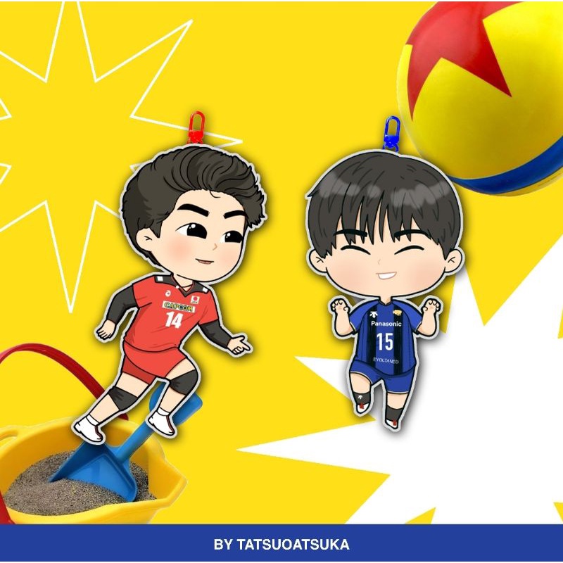 KEYCHAIN TATSUNORI OTSUKA & YUKI ISHIKAWA, KEYRING RYUJIN NIPPON