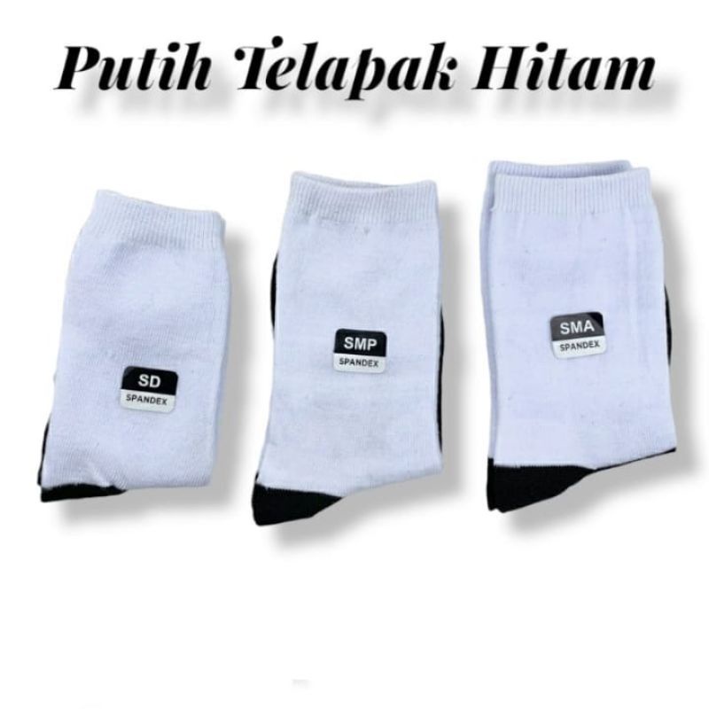 Kaos Kaki Sekolah / Kaos Kaki Sekolah SD / SMP / SMA