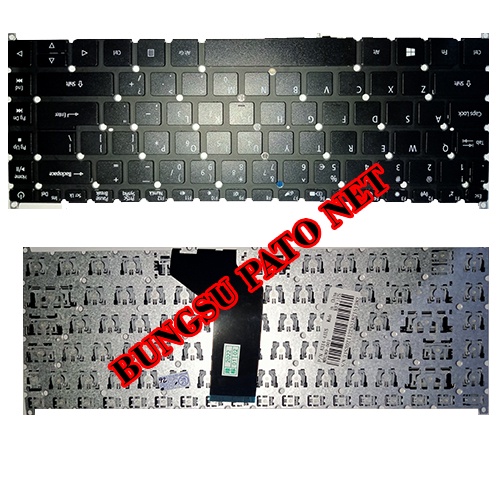 Keyboard Acer Aspire 3 A314 A314-21 A314-41 Original