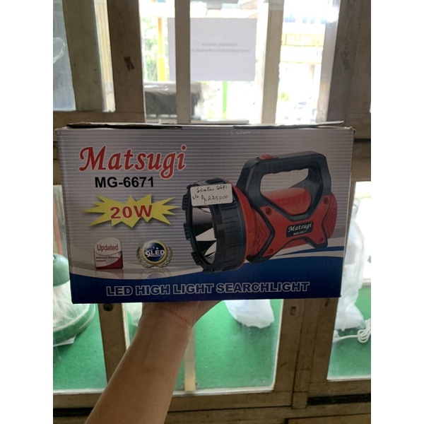 senter matsugi seri mg 6671