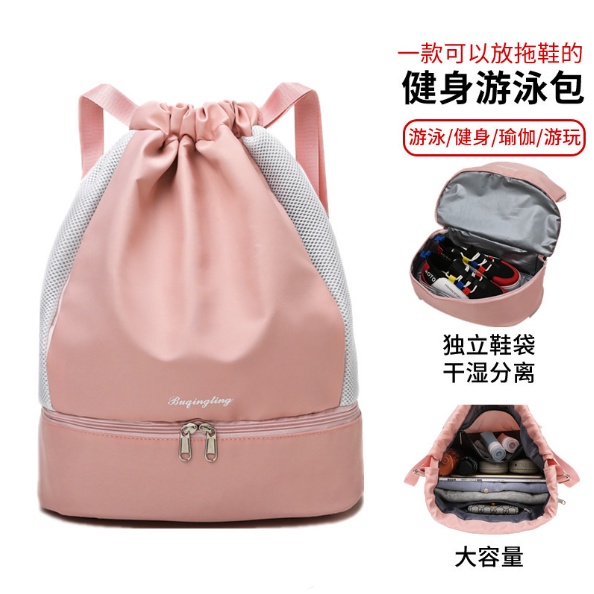 #NEW - TAS TRAVELLING OC960 - TAS RANSEL - RANSEL ANTI AIR - BACKPACK - RANSEL MURAH - RANSEL WANITA IMPORT