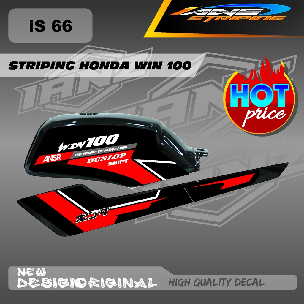 STRIPING STIKER HONDA WIN 100 HOLOGRAM / STIKER HONDA WIN 100 STANDART / LASER CROM IS66