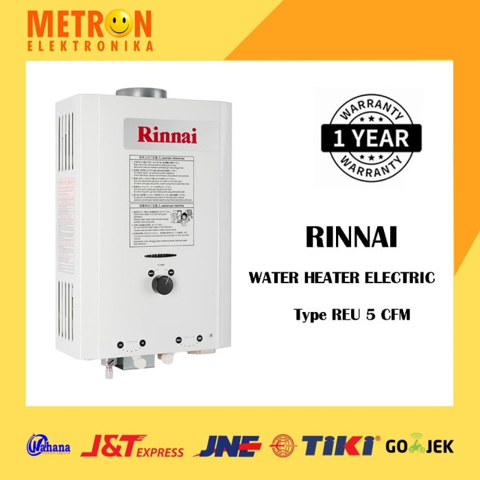 RINNAI PEMANAS AIR REU - 5CFM WATER HEATER GAS REU 5CFM