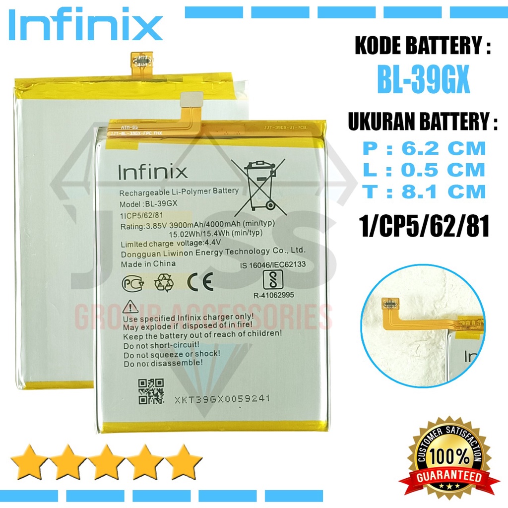 Baterai Battery Original ERRLY BL-39GX , BL39GX For type HP Infinix HOT S3 - X573 &amp; Hot 6 Pro - X608