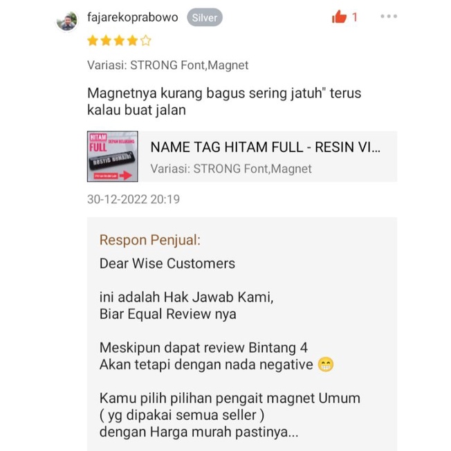 Kasian... Review yang Mempermalukan diri Anda Sendiri #Equal Review #Sikap Proposional