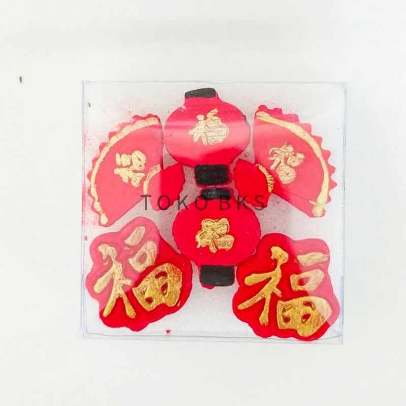 

GUMPASTE KIPAS LAMPION gpi2311