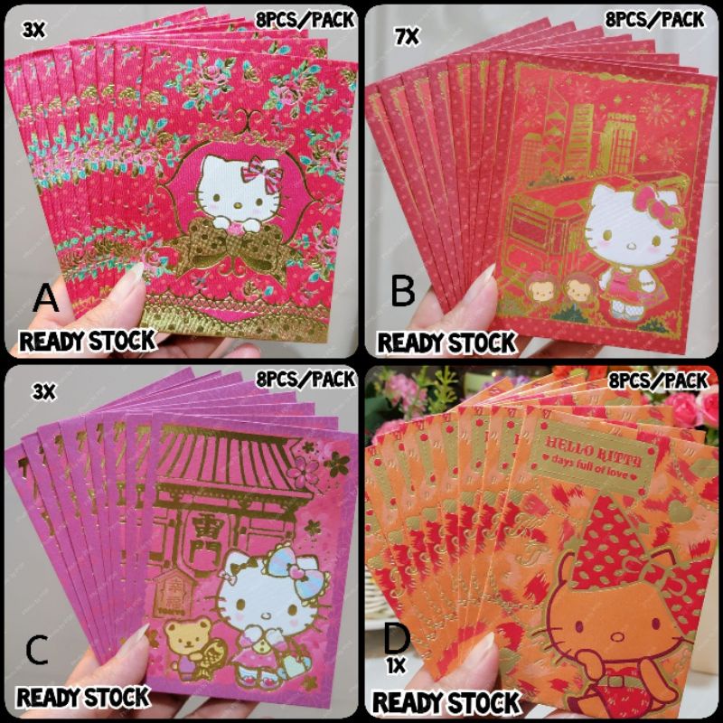 

Angpao Merah Gold Pink Fuschia Isi 8 Pcs Imlek CNY Sincia Lebaran Sanrio Karakter Hello Kitty