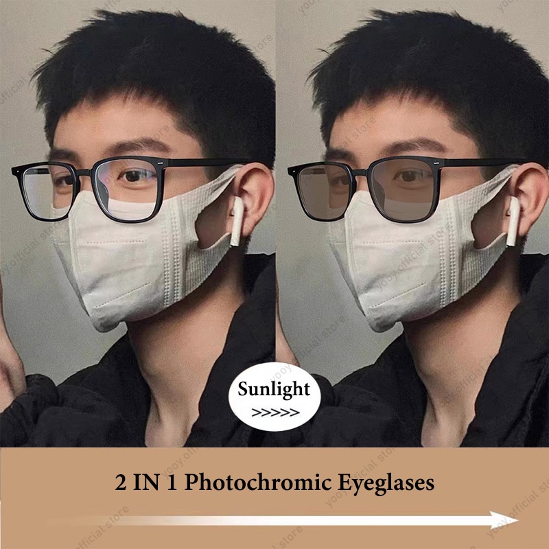 Kacamata Photochromic Anti Radiasi Square Frame Komputer UV400 Wanita Pria