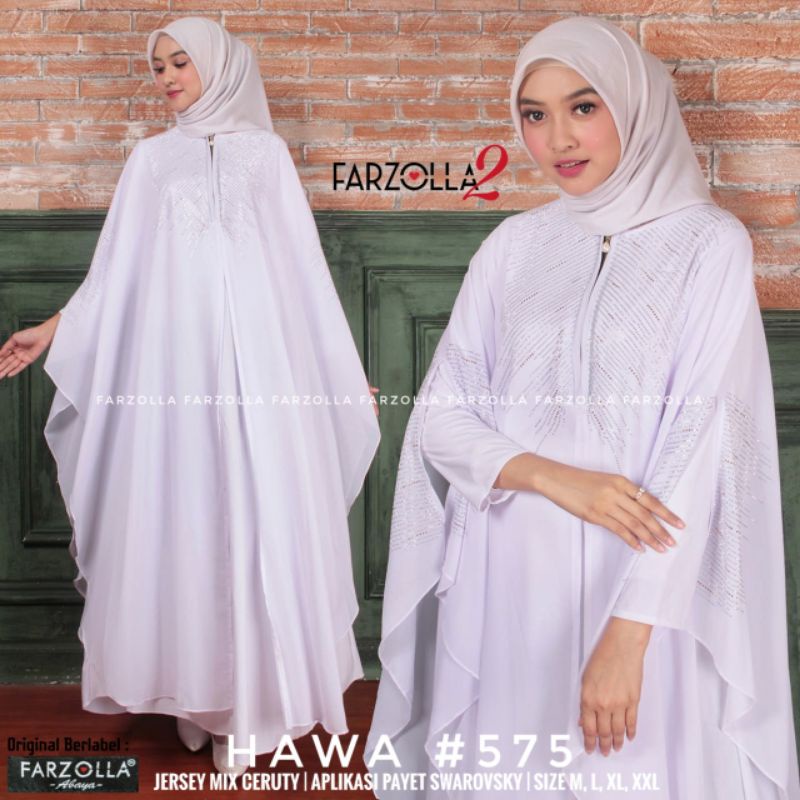 BEST SELLER ABAYA Turkey 1974 by mega store / hawa 575 / new abaya white / gamis putih / gamis kafta