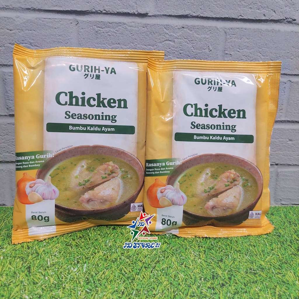 Bumbu Kaldu Ayam / Kaldu Jamur Non MSG 80 gram GURIH-YA Halal