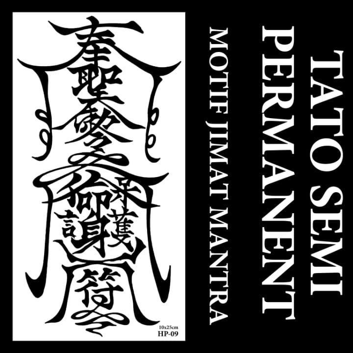 TATOMANIA-Stiker tato temporer semi permanen Motif Punggung Tulisan HP-09