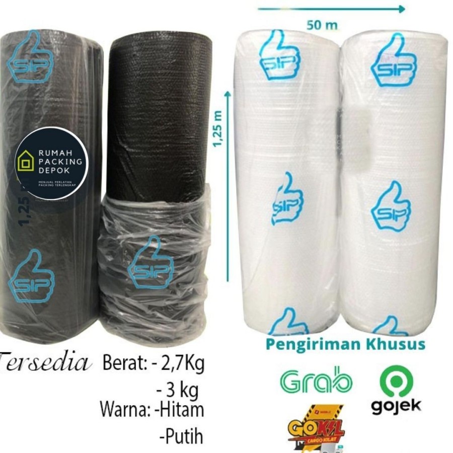 

Bubble Wrap Roll SIP 3 Kg