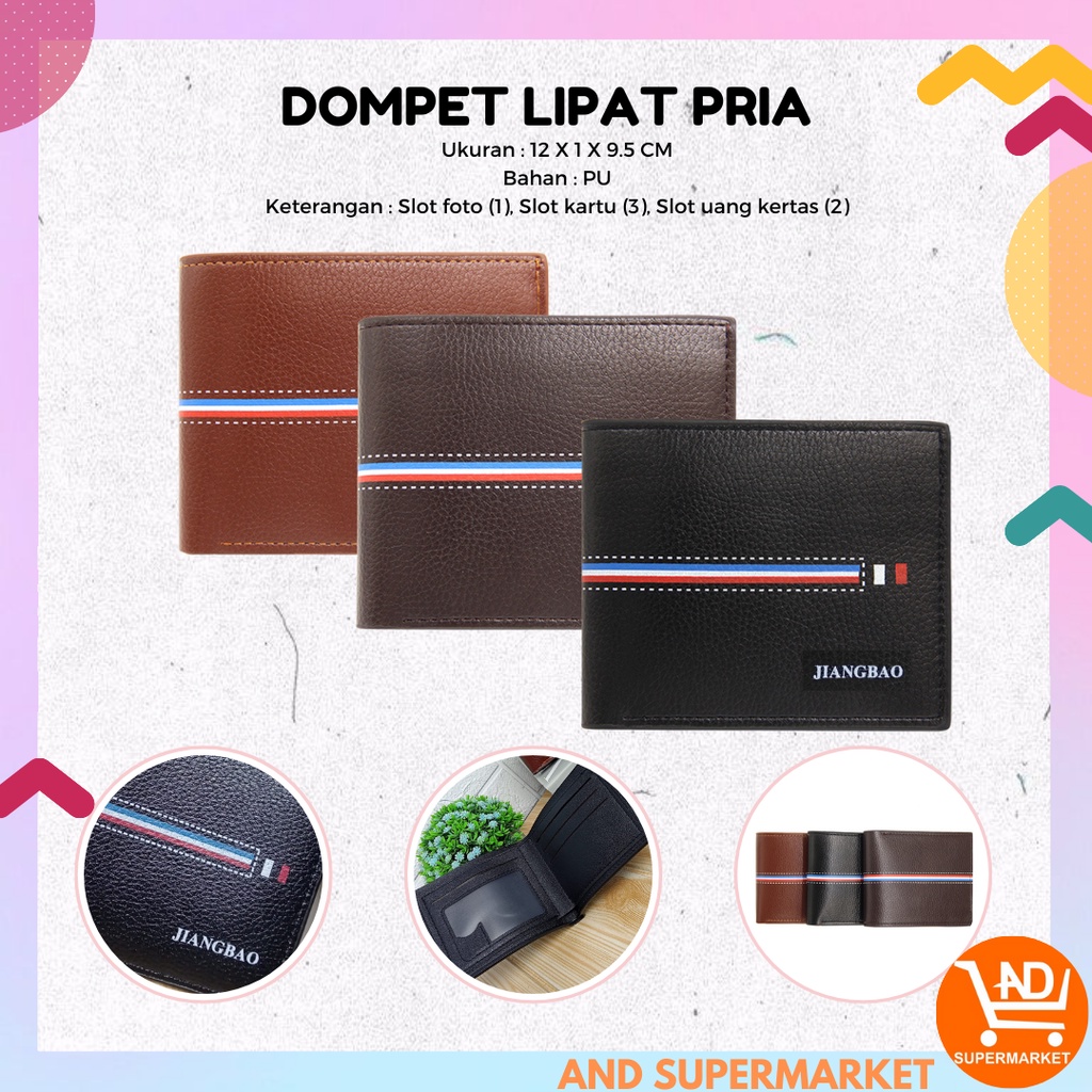 AND / COD / Dompet Lipat Cowok Kulit PU Dompet Pria Import Dompet Fashion Laki - Laki Murah Dompet Lipat Pria Murah D97