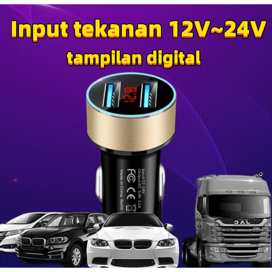 (COD)Mobil baru charger 3.1A multi-fungsi charging mobil dual USB digital display mini metal car charger（COD）