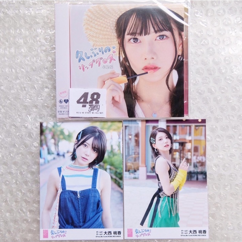 AKB48 60th Single - Hisashiburi no Lipgloss Theatre ver. + BONUS PP Onishi Momoka 2 Set