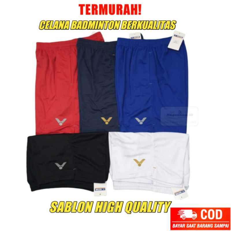 CELANA OLAHRAGA BADMINTON BULUTANGKIS TENIS vvc1