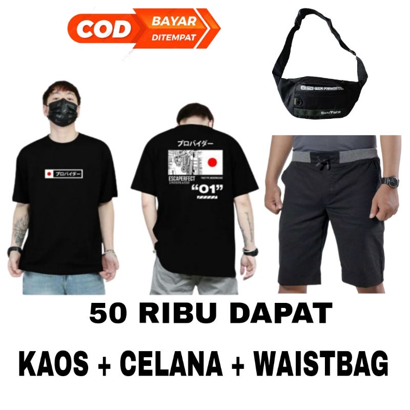 PROMO 50 RB DAPAT KAOS + CELANA CHINOS PENDEK + WAISTBAG