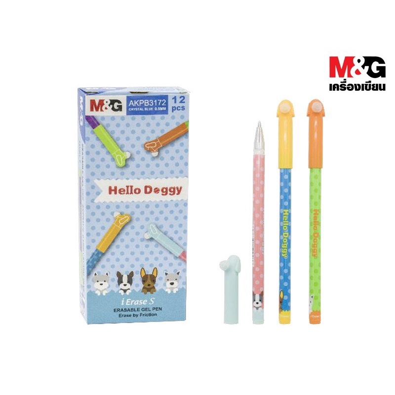 

Pulpen Hapus Hello Doggy M&G 0.5mm