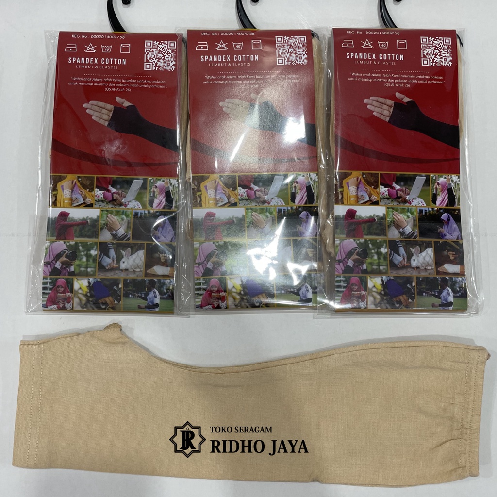 RIDHO JAYA - Manset Tangan Krem 35 cm/Manset Hijab