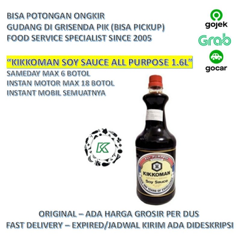 Kikkoman Soy Sauce All Purpose 1.6L Botol 1600ml