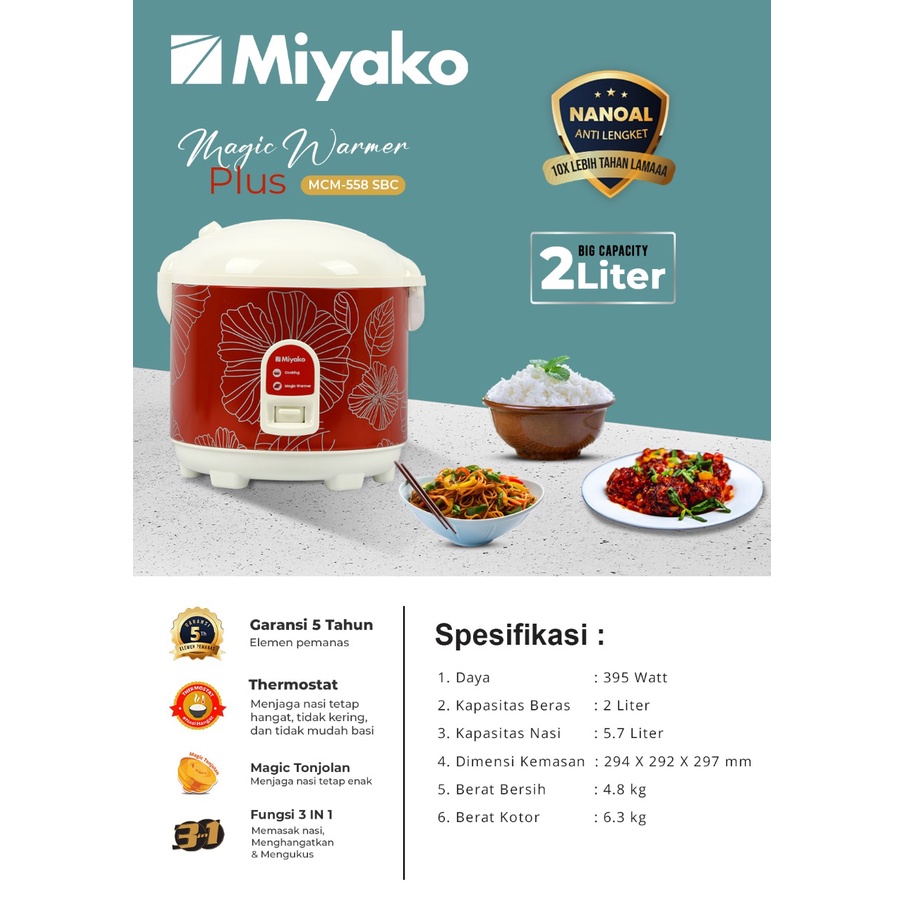 Miyako Rice Cooker / Magic Com MCM-558 SBC / MCM 558 SBC