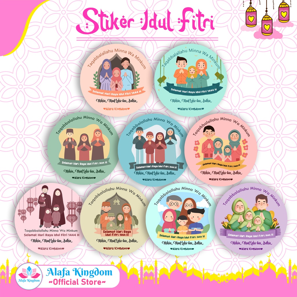 

Alafakingdom 010-018 Stiker Label Idul Fitri Hampers Lebaran Tahun 1446 H / Tahun 2025 M