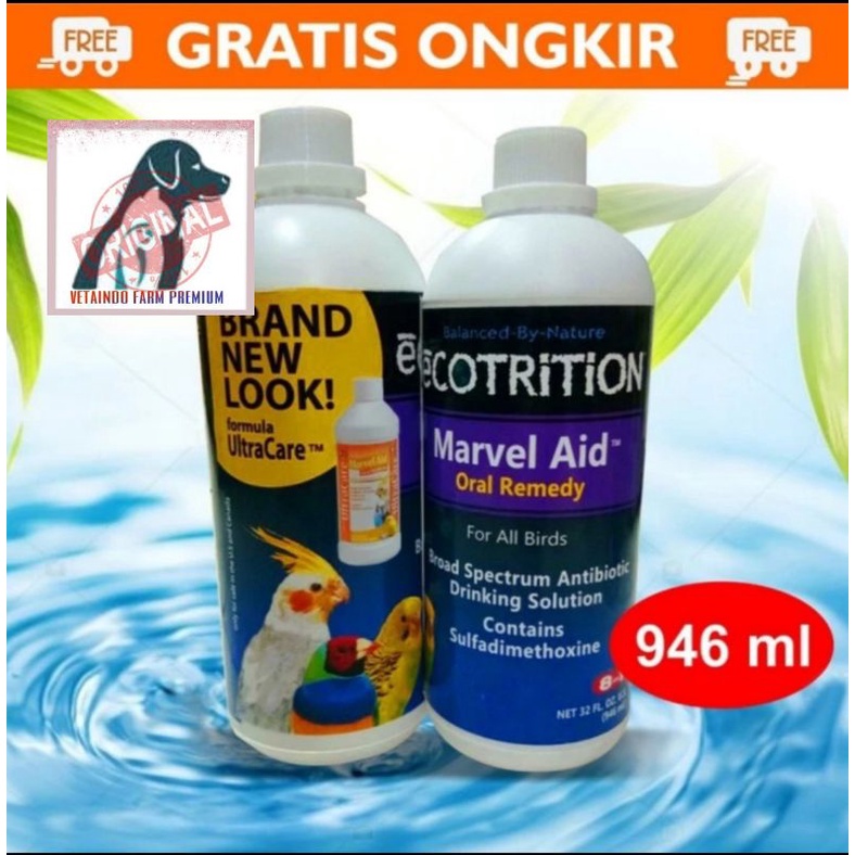 MARVEL AID ORAL REMEDY 946ML ASLI ECOTRITION OBAT SAKIT BURUNG 946ML