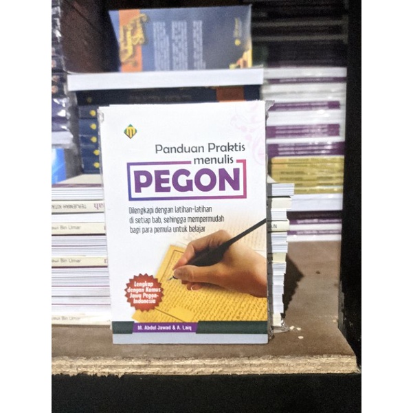 

buku panduan menulis Pegon