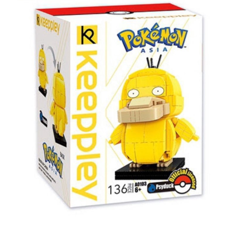 Keeppley psyduck