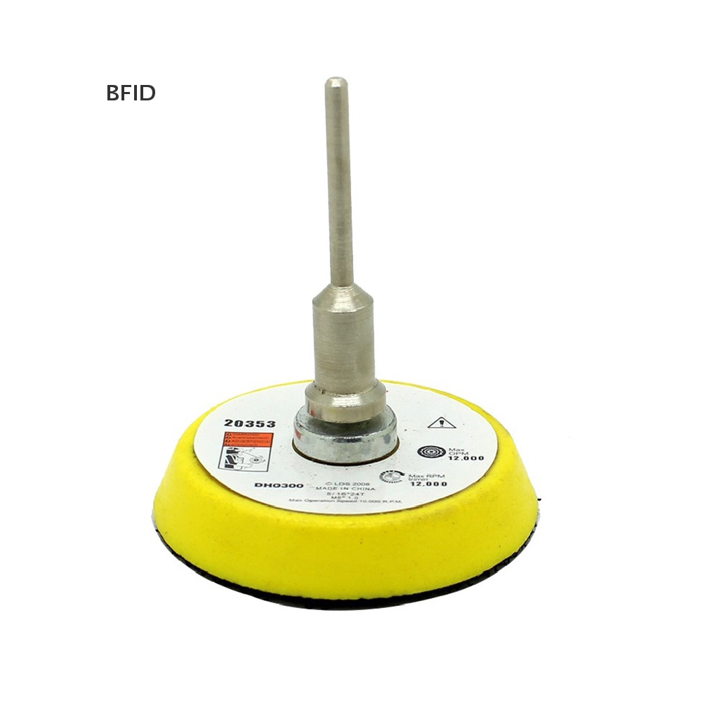 [BFID] 2inch Disc Sanding Polish Polishing Pad Backer Plat 3mm Shank [ID]