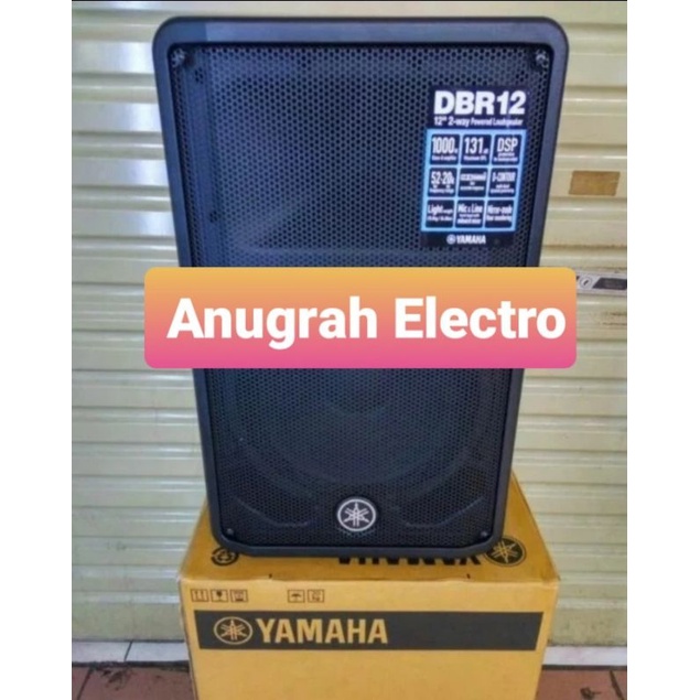 SPEAKER AKTIP YAMAHA DBR12 / DBR 12 / 12 INCH Original YAMAHA