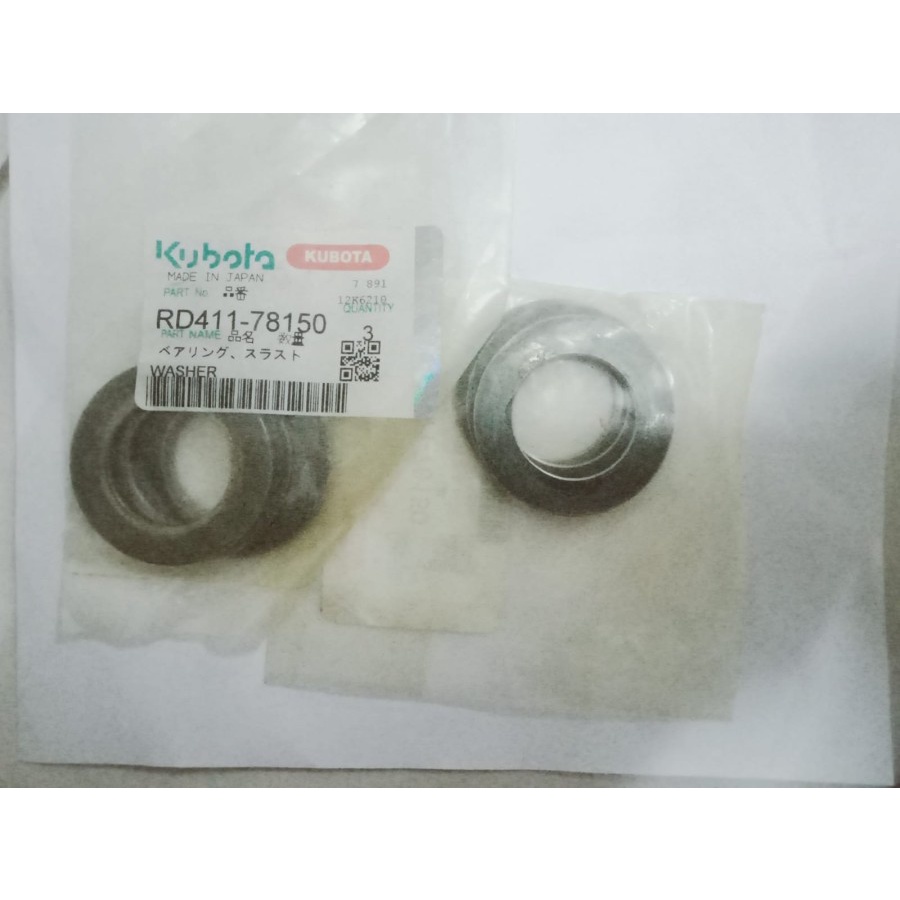 WASHER RD411-78150 KUBOTA