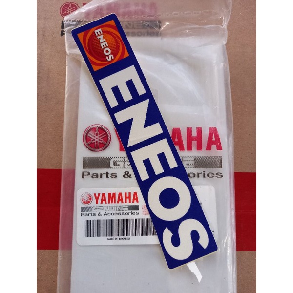 Stiker Sticker Striping List Emblem ENEOS MX150 MX KING 150 MXKING Original