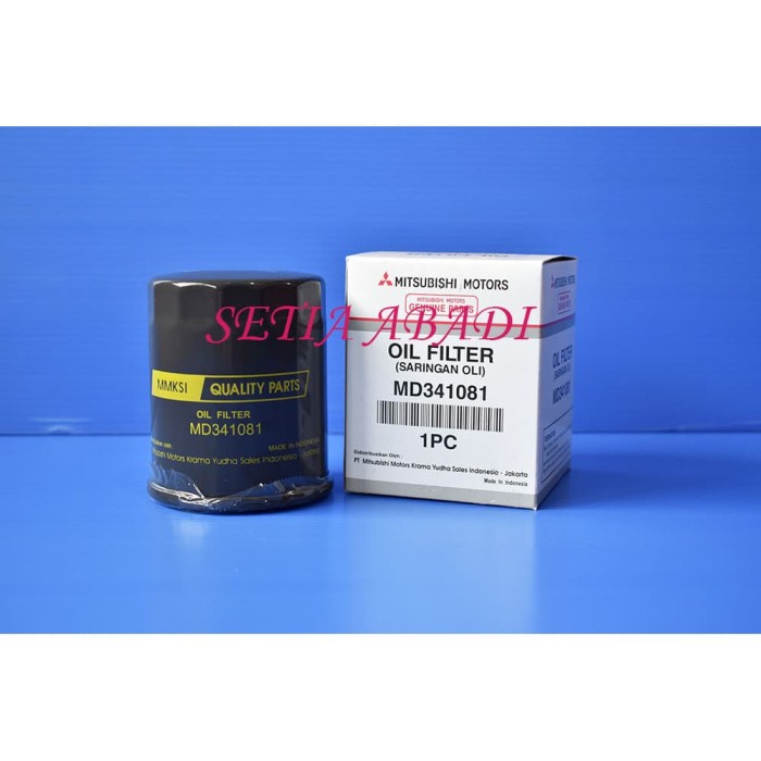 OIL FILTER / FILTER OLI UNTUK XPANDER, KUDA BENSIN