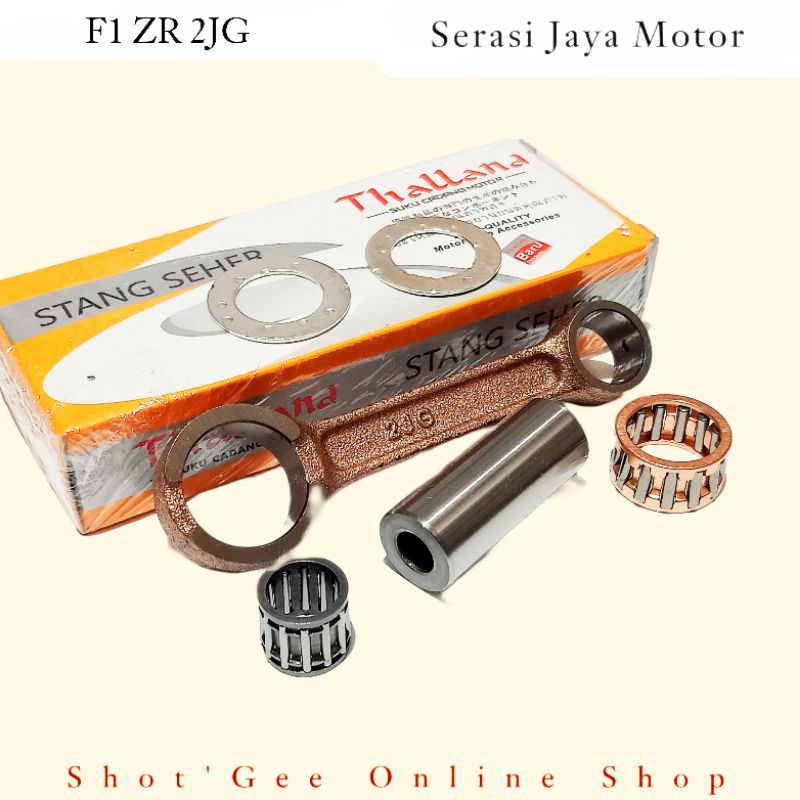 THALLNG STANG SEHER F1ZR (2JG) STANG SEHER F1ZR / ALFA (2JG)