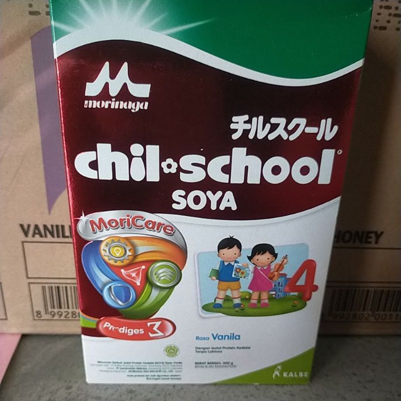 

chilshool