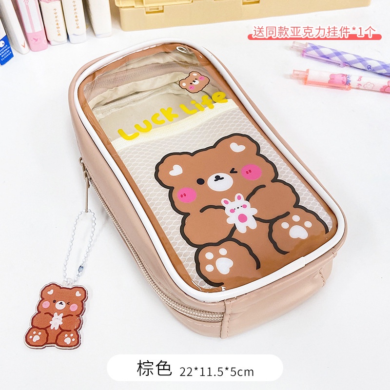 

(Free Gantungan) Kotak Pensil Anak / Tempat Tas Pensil Anak 3 Slot / Pencil Case Aesthetic Kartun