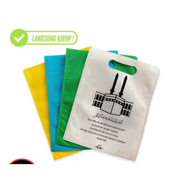 

TAS SOUVENIR UMROH dan HAJI SPUNBOUND TERLARIS TERBARU TERMURAH GAMBAR KA'BAH FOP 20X25