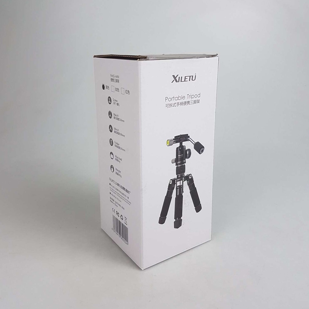 Xiletu Tripod Mini 5 Section Portable Aluminium with Ball Head - M225S - Black